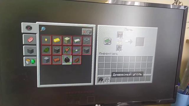 Minecraft - Как делать древесный уголь смотреть онлайн