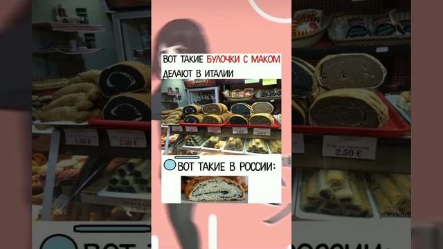 #short #shorts #мем #мемы #приколы #юмор #funny смотреть онлайн