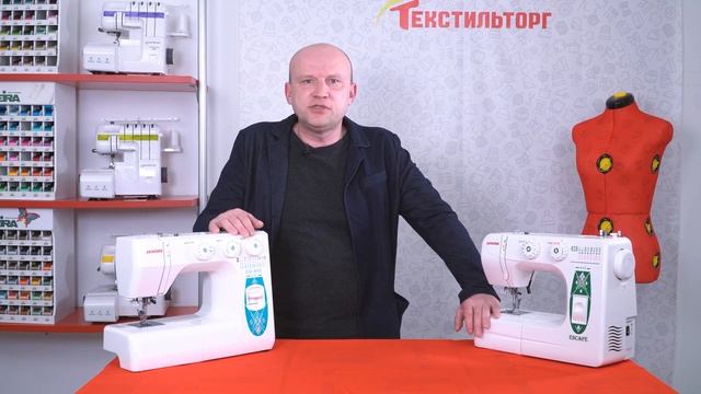 Топ 3 швейных машин 2021. Часть 2. Janome смотреть онлайн