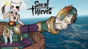 НАШЛИ СУНДУК СКОРБИ, КОТОРЫЙ ПОСТОЯННО НОЕТ! ДИЗОФФ И ЕГО ОТНОШЕНИЯ С ЖИВОТНЫМИ В SEA OF THIEVES.