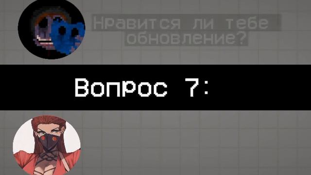 Интервью у Red @Red_MP 12 вопросов смотреть онлайн