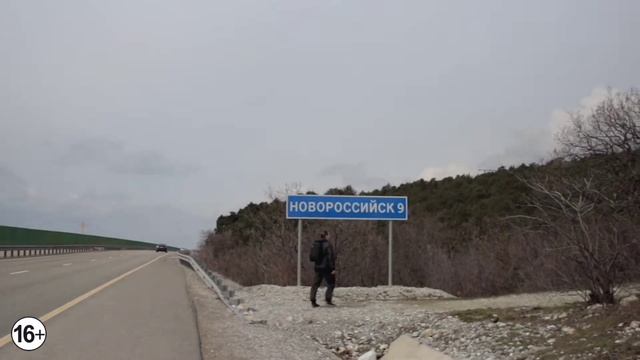 Геленджик 2021.Интересный маршрут до можжевеловой рощи в Кабардинке. смотреть онлайн