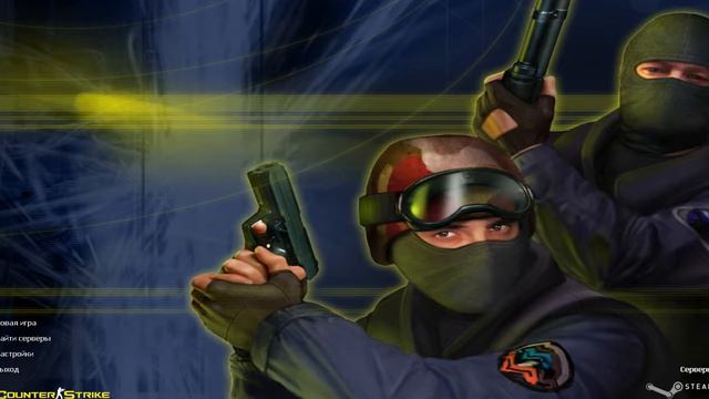 Пьяные подростки играют в Counter-Strike; Counter-Strike:Global Offensive ; Dota 2 смотреть онлайн