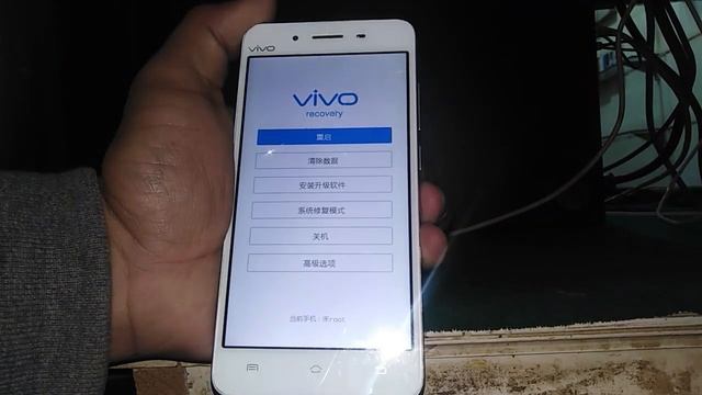 Vivo V3m A Chinese Version Hard Reset Pattern, Password, Without PC смотреть онлайн