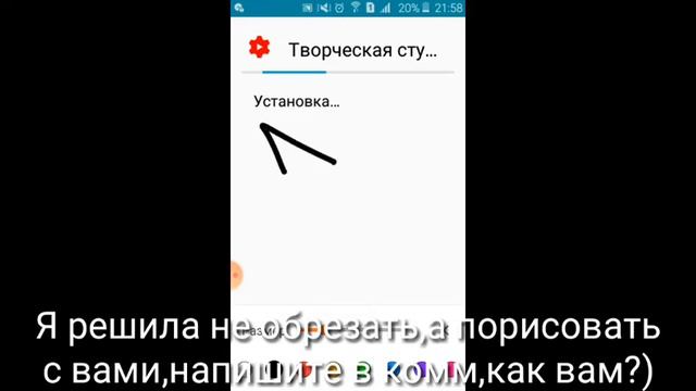 Что делать если твор. Студия ютуб не ставит обложки? Решение есть! смотреть онлайн