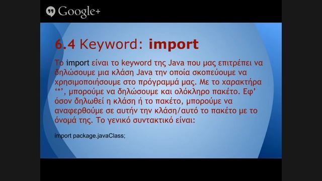 Java Session 2 & Git Session - SLS Unipi смотреть онлайн