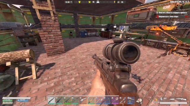 7 Days to Die Undead Legacy Mod | Практический обзор #26 - БИБЛИОТЕКА 5 УРОВНЯ СЛОЖНОСТИ смотреть онлайн