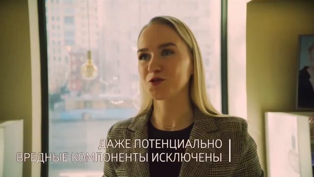 Wellness хочу ,что нужно ? смотреть онлайн