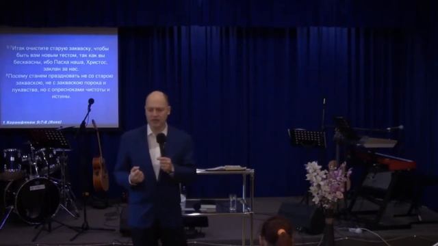 01.04.2018 | Пасхальный путь - преображение жизни | Пастор Алексей Гальперн | Праздник Пасха смотреть онлайн