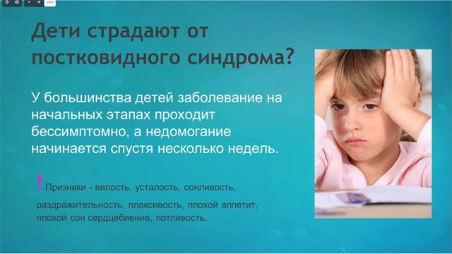 Шевелева Наталья Петровна - БРТ – диагност, специалист по биорезонансному оздоровлению смотреть онлайн