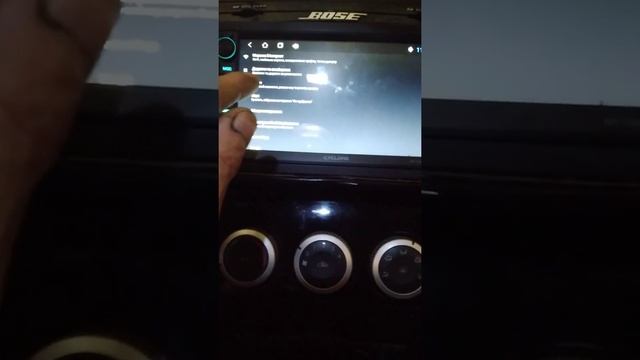 проблема с блютуз 2 дин магнитола смотреть онлайн