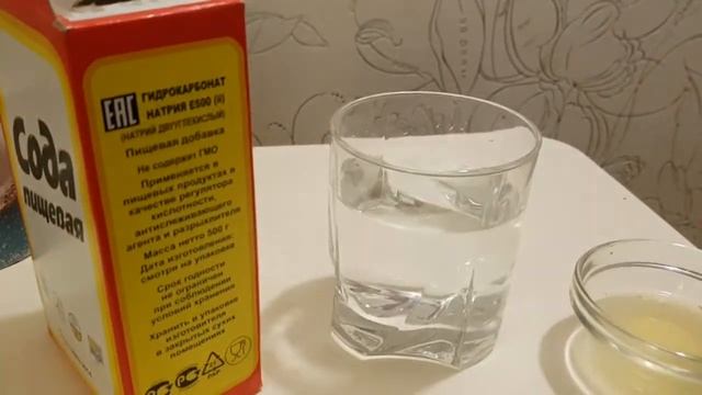 "Минералка - это компот из камней!!!" или как сделать минералку своими руками (научный эксперимент) смотреть онлайн