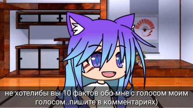 Мне нужно ваше мнение! 👌 смотреть онлайн
