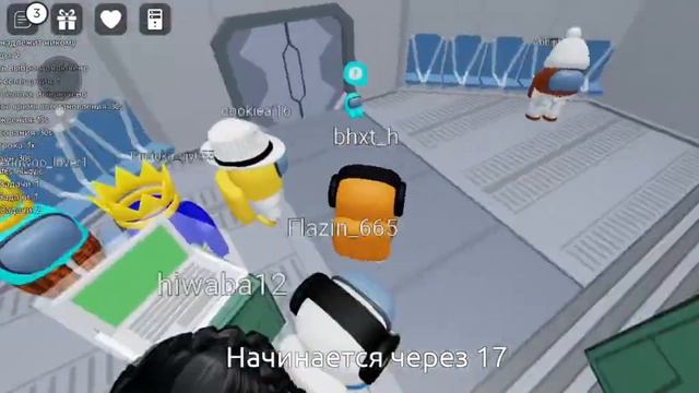 играем в различные карты в roblox смотреть онлайн