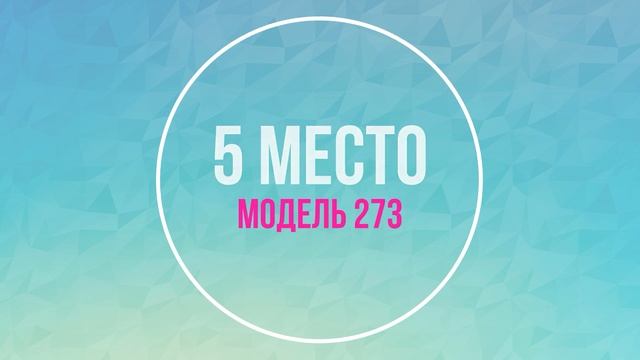 БЕЛОРУССКИЙ ТРИКОТАЖ ? Хиты продаж август - 2020 | Мода для полных женщин 50-60 лет смотреть онлайн