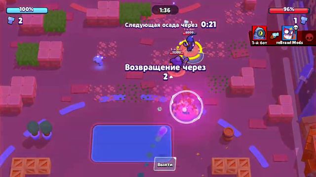 Играю за робота из осады (reBrawl Mods) смотреть онлайн
