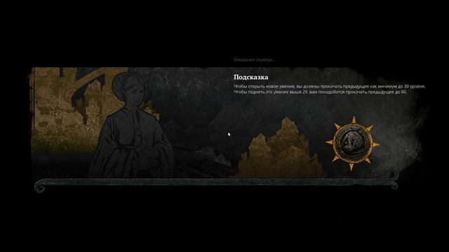LIfe is Feudal: MMO - Дружеский бой смотреть онлайн