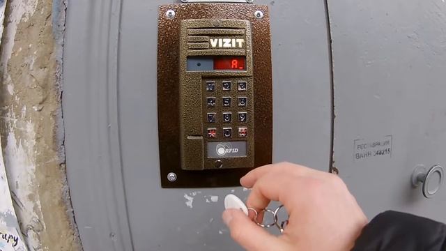 Запись ключа в новый домофон Визит (с общим меню БУД-430) смотреть онлайн