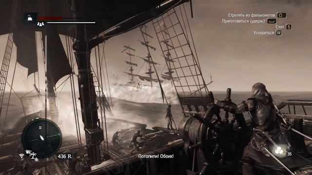 Assassin's Creed IV Black Flag - Легендарные корабли. Прохождение #1 смотреть онлайн