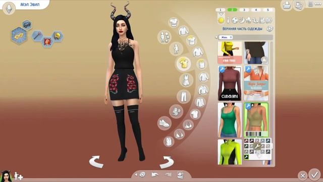 Maleficent NEW LOOK | Новый образ Малефисенты смотреть онлайн