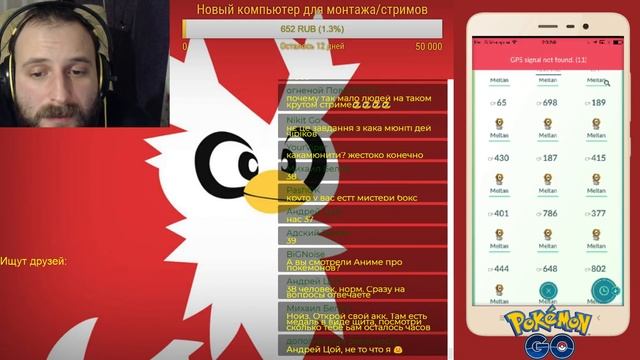 Общаемся,PVP , битвы с друзьями смотреть онлайн