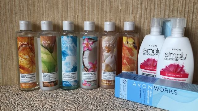 ЗАКАЗ AVON АПРЕЛЬ 2022