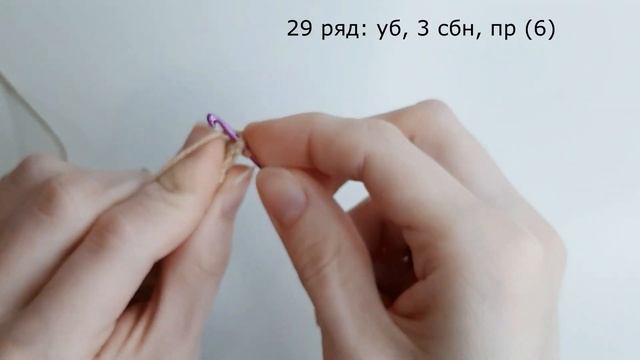 Пряничный человечек крючком. Новогодняя игрушка крючком "Пряня". Игрушка на елку. смотреть онлайн