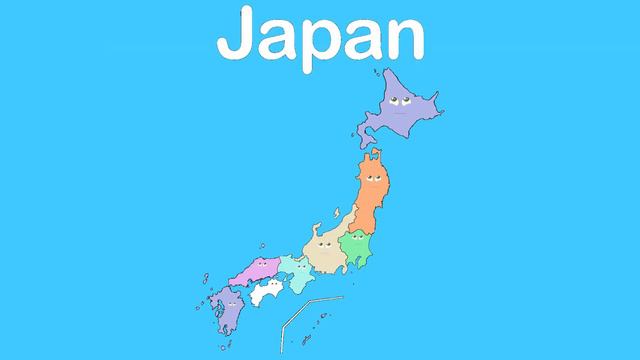 Japan Country with Flag - Geography - Kids Song Education смотреть онлайн