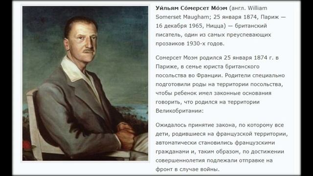 Владимир Асмолов Луна и грош 1988 смотреть онлайн