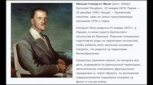 Владимир Асмолов   Луна и грош 1988