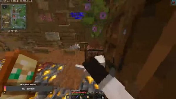 Cтрим по Minecraft 1.18.1 Vanilla SQUAD!