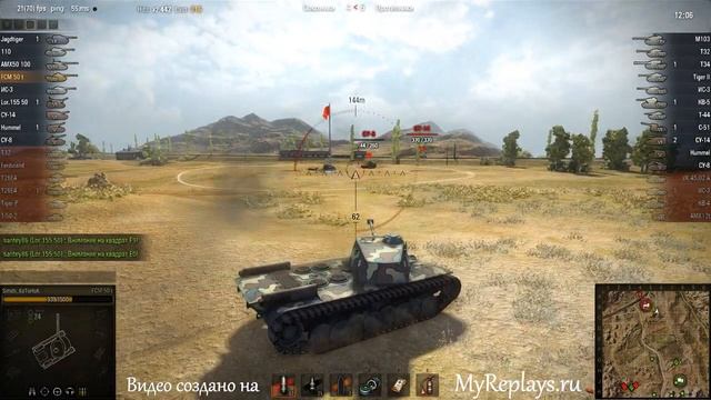 WOT: Степи - FCM 50(t) - 5 фрагов - смотреть онлайн