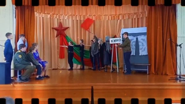 СШ №1 г.Докшицы 7 "А" класс инсценировка патриотической песни смотреть онлайн