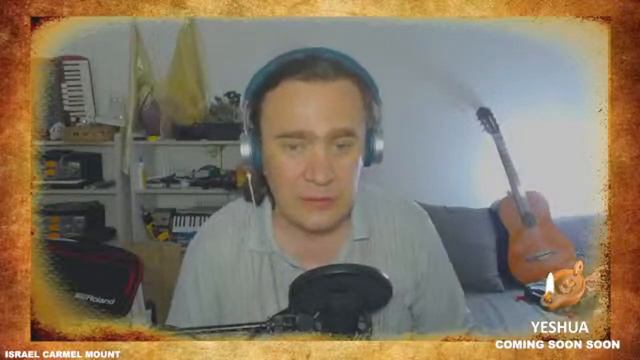 261 ВЫТЕСНЯЮЩАЯ РЕАЛЬНОСТЬ приходящего не прогоняю (вечный шабат) смотреть онлайн