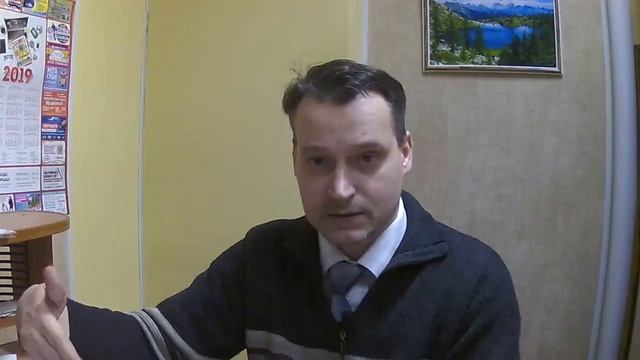 Паспорт СССР Суд назначен на 21 02 2019 смотреть онлайн