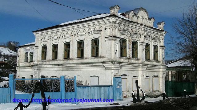 Юрьевец смотреть онлайн