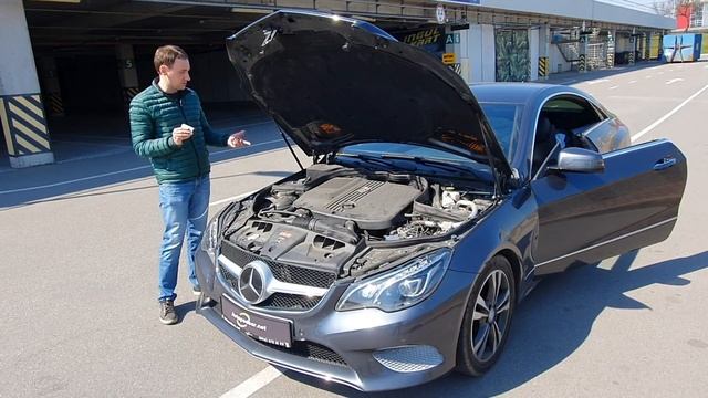 Mercedes Benz E250 Coupe /// C207 рестайл 2013 /// Обзор Автоподбор Украина W212 смотреть онлайн