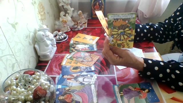 ЦЫГАНСКОЕ ТАРО. РАСКЛАД НЕ ДЛЯ ВСЕХ .В ГОРУ МОЖНО НЕ ПОЙТИ, ГОРУ НАДО ОБОЙТИ. смотреть онлайн