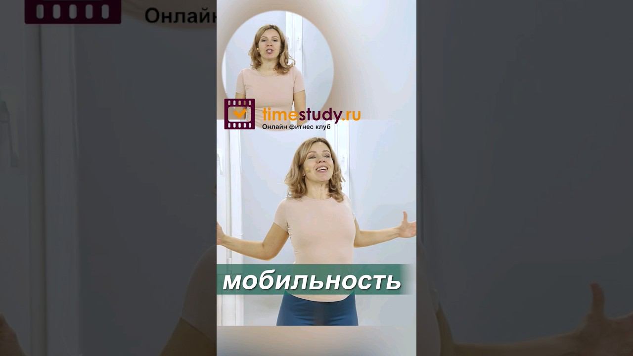 MOBILITY смотреть онлайн