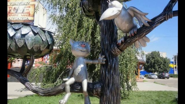 Аллеей памятников литературным героям смотреть онлайн