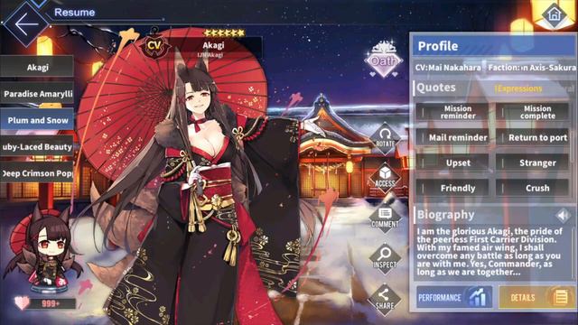 Azur Lane | Akagi Plum and Snow (CV : Mai Nakahara) - Character Voice Lines смотреть онлайн