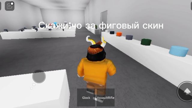 где мой Ствол смотреть онлайн