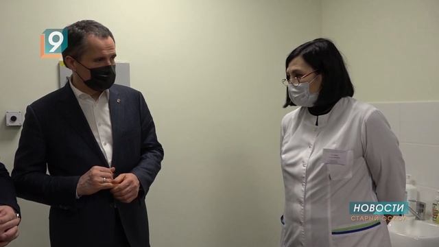 Старооскольская станция скорой медпомощи переехала на Ублинские горы смотреть онлайн