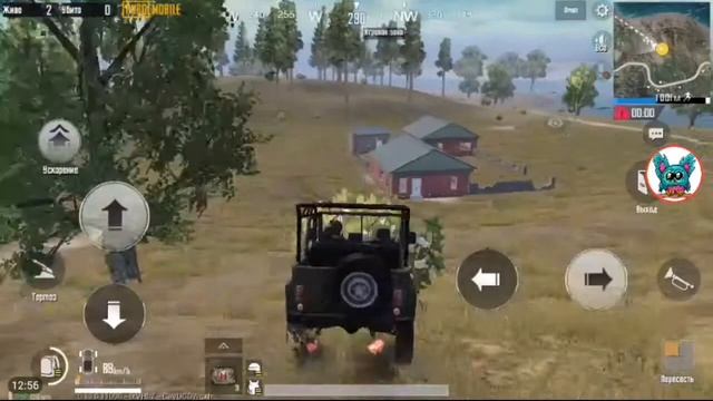 Играю с другом 1 на 1 в PLAYER BATTLE GRAUNDS PUBG смотреть онлайн