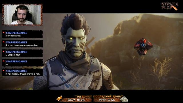 DESTINY 2 день #1 | Прохождение DESTINY 2 [Загляни!!!] смотреть онлайн