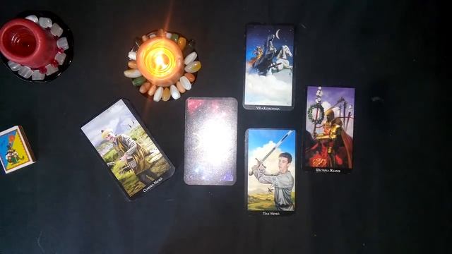 ОНЛАЙН ГАДАНИЕ. ЛЮБОВНЫЙ ТРЕУГОЛЬНИК ИЛИ ЗАБЛУЖДЕНИЕ? смотреть онлайн