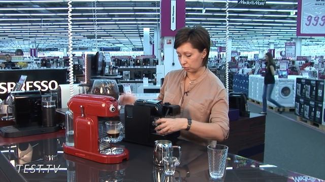 TEST.TV: Кофемашины - хорош ли кофе из капсул? смотреть онлайн