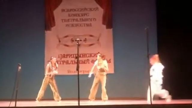 Танец "охотники за приведениями" ансамбль ИНФИНИТИ смотреть онлайн