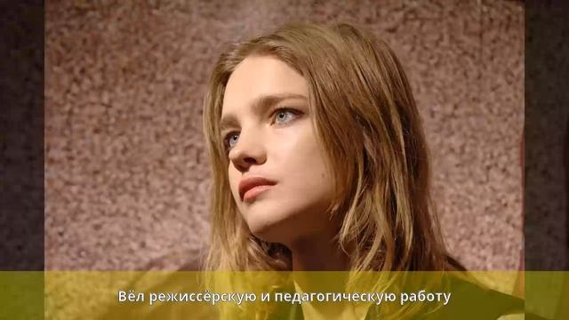 Хмелёв, Николай Павлович - Биография смотреть онлайн