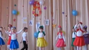 Танец Цветик-семицветик